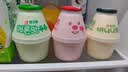 宾格瑞香蕉味牛奶韩国原装进口牛奶 饮料儿童学生早餐奶200ml*6 实拍图