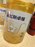 飞鹤星飞帆卓耀A2 β-酪蛋白奶源版 婴幼儿配方奶粉2段(6-12月) 750g 实拍图