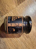 川珍(黑松露含量50%)黑松露酱90g 意面酱牛排酱炒饭酱西餐调料 实拍图