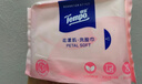 得宝（TEMPO）悬挂洗脸巾 60抽*6包 进口乳霜护肤 母婴适用 一次性毛巾 XL码 实拍图