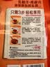 桥头香辣小龙虾调料150g家用炒虾尾田螺调料香辣干锅调料专用 实拍图