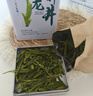 正山王茶叶绿茶信阳特级毛尖茶2026新茶头采250g茶叶礼盒装送长辈送领导 实拍图