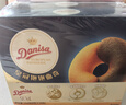 皇冠（danisa）欧式曲奇饼干组合装320g休闲食品零食进口团购儿童下午茶送礼早餐 实拍图