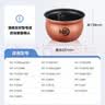 美的电压力锅匠铜圆灶釜内胆原厂配件电压力锅不粘锅内锅5L 匠铜圆灶釜5L MY-YL50Easy203 实拍图