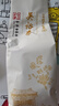 吴裕泰茉莉花茶 特种 茉莉云环50g非遗手工  送礼送长辈 中华老字号 实拍图