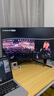 泰坦军团 32英寸4K 160Hz F-IPS HDMI2.1 C口65W HDR600 内置音箱 KVM 智能分屏 电竞办公电脑显示器P32A2V 实拍图