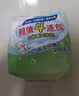 贝亲（Pigeon）婴儿儿童专用洗衣皂宝宝内衣抑菌去污肥皂香皂120g*3连包 实拍图