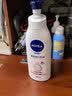 妮维雅（NIVEA）孙颖莎同款天然VC美白温润透白乳液套装身体乳400ml+200ml礼物 实拍图