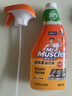 威猛先生（Mr Muscle） 油污清洁剂 455g+455g*3瓶补充装 柑橘香 厨房重油污净 实拍图
