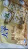 太平苏打饼干营养美味海苔味400g易消化含膳食纤维休闲零食早餐下午茶 实拍图