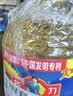 多力葵花籽油5L+238ml食用油物理压榨零反式脂肪酸 实拍图