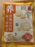 西麦即食燕麦片 多种谷物混合  健身养生代餐中老年营养早餐冲泡食品 【家庭量贩】 1980g*1袋 纯燕麦片 实拍图