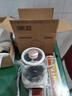 美的（Midea）【价保618】花漾0胶水全玻璃全自动养生壶 办公室多功能煮茶壶 烧水壶电热水壶煮茶器1L YS10B101 实拍图
