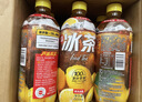 农夫山泉冰茶冰爽碳酸柠檬红茶气泡饮料600ml*15瓶100%茶叶萃取饮品 实拍图
