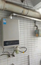 美的【HWA Pro 14L】优于13L 燃气热水器 一厨一卫 恒温节能 低水压启动 家用智能变频 天然气上门安装 实拍图