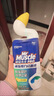 威猛先生（Mr Muscle）顽垢魔力 洁厕灵 600g*2瓶  强效洁厕剂卫生间马桶除垢去渍去异味 实拍图