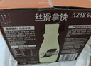 雀巢（Nestle） 即饮咖啡 丝滑拿铁口味 咖啡饮料 268ml*18瓶 实拍图