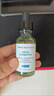 修丽可色修精华30ml 护肤品舒缓修红修护保湿生日礼物送女友 实拍图