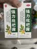 川奇 强力枇杷露150ml*3瓶 养阴敛肺 止咳祛痰 用于支气管炎咳嗽感冒咳嗽 实拍图