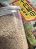 十月稻田 藜麦米 2斤 全谷物粗粮 新米 五谷杂粮 轻食高蛋白膳食纤维 实拍图