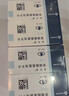 【原研药】【6盒装】优思悦 屈螺酮炔雌醇片(II)28片 实拍图