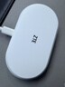 中兴【热销300万】U10LS随身wifi6免插卡无线高速支持2026款5G/4G便携路由器移动联通电信全国通用 顶配款【升级3000毫安】续航WiFi6-白色 中兴官方送1500G-网速稳定不虚标- 实拍图