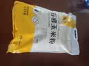 富昌 虾皮60g 小虾米海米干 海产干货紫菜汤原材料 调味食材 实拍图