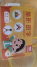 奕思瑞幼儿童识字卡片1-3-6岁1000字象形字幼儿园宝宝一年级看图认字卡 实拍图