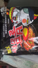 三养（SAMYANG）火鸡面三养速食方便面袋装 700g(140g*5)泡面拌面早餐零食 实拍图