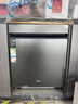 美的（Midea）【万向X6S Max星河版】价保618 洗碗机嵌入式150升以上105℃热风烘干母婴消毒蒸汽单消毒UV杀菌 实拍图
