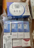 三诺优佳血糖仪家用医用级高精准血糖检测仪优巧同款 仪器+200支试纸 实拍图