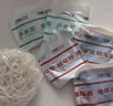白象酸辣粉 大辣娇骨汤酸辣粉 方便米粉米线粉丝108g*6桶整箱装 实拍图