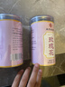 南京同仁堂玫瑰花茶平阴特级搭女神疏肝解郁美容颜养生茶泡水喝的 实拍图