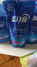 蓝月亮洗衣液组合香型2kg瓶+1kg*3袋+500g*2瓶+1kg瓶 留香 机洗手洗可用 实拍图