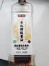 好记有机特级酱油头道酱油0添加0防腐剂传统木桶酿造家用调料组合套装 有机特级酱油1L*2瓶 实拍图
