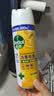 滴露（Dettol）消毒喷雾 家庭儿童马桶消毒液 鞋袜衣物床单杀菌除菌除臭去味喷雾 【杀菌除臭】铃兰454ml*2瓶 实拍图