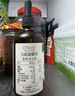 爷爷的农场有机核桃油辅食油110ml 凉拌热炒食用油 赠婴儿宝宝辅食谱 实拍图
