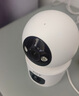 TCL监控摄像头家用室内监控器360度无死角带夜视全景手机远程高清无线连接wifi家庭看护双向可对话 实拍图