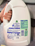 滴露（Dettol）衣物除菌液松木3L 内衣袜子衣物长效杀菌除螨 衣服消毒液儿童可用 实拍图