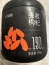 杞里香红枸杞子头茬特优贡果级枸杞500g新货宁夏中宁免洗枸杞茶构苟杞茶 实拍图