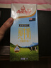 安佳（Anchor）3.6g蛋白质全脂牛奶 新西兰进口草饲牛奶1L*12盒 实拍图