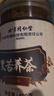 同仁堂（TRT）黑苦荞茶四川大凉山全颗粒胚芽荞麦茶泡水喝的养生茶400g/罐 实拍图