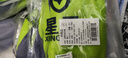 星工浸胶劳保手套防滑耐磨赶海杀鱼防夹防扎乳胶皮双挂涂掌皱纹劳保手套2付装J8 实拍图