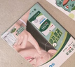 曼秀雷敦乐肤洁隐形痘贴52片*2 痘痘贴轻薄遮瑕抗痘祛痘面膜日夜七夕救急 实拍图