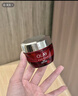 玉兰油（OLAY）大红瓶面霜80g抗皱紧致女士保湿面霜护肤品生日礼物送女友 实拍图