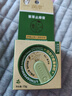 润本紫草止痒膏15g儿童舒缓红痒清凉膏蚊虫叮咬多效止痒退红便携 实拍图