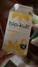 BIO-KULTbiokult百康百德开心菌情绪益生菌英国医保推荐不焦虑emo好睡眠 60粒*2盒 (调理体验装） 实拍图