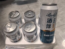 百康莱酒伴水富氢水解酒饮用水缓解酒后不适缓解宿醉促代谢小分子碱性水 6瓶装 实拍图
