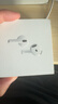 Apple/苹果 AirPods 4(支持主动降噪)搭配无线充电盒(USB-C)苹果耳机 蓝牙耳机适用iPhone/iPad 四代 实拍图