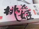 东阿阿胶桃花姬阿胶糕180g*2礼盒装即食阿胶端午节送长辈礼物礼品女营养品 实拍图